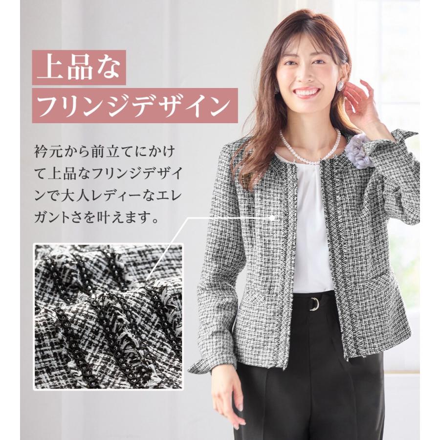 alotta 入学式卒業式に!フリンジ使いツイードノーカラージャケット<M〜5L> - 画像 (6)