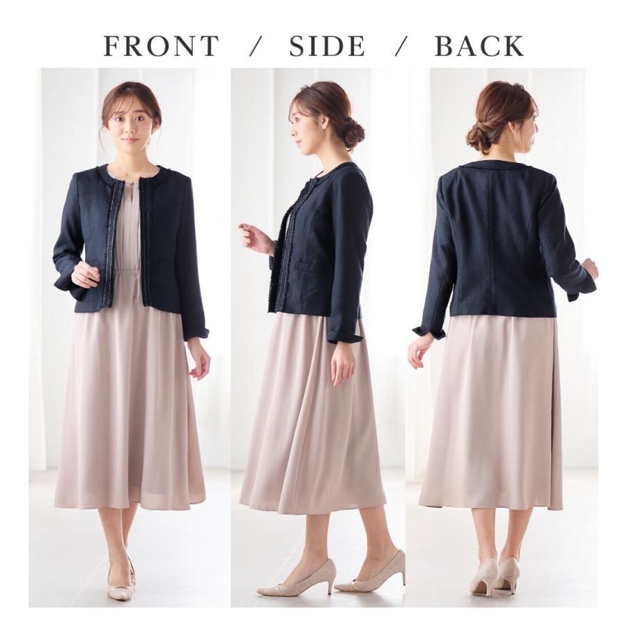 alotta 入学式卒業式に!フリンジ使いツイードノーカラージャケット<M〜5L> - 画像 (8)