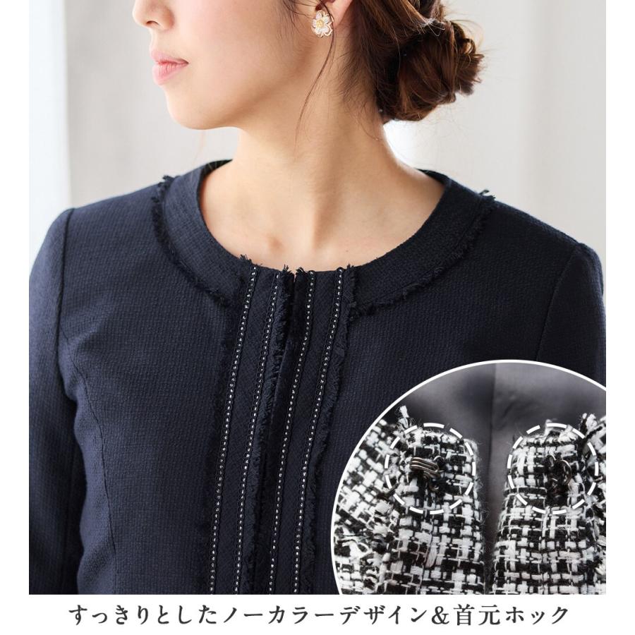 alotta 入学式卒業式に!フリンジ使いツイードノーカラージャケット<M〜5L> - 画像 (9)