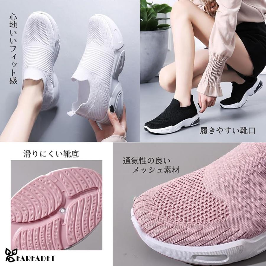 スリッポン スニーカー ウォーキング シューズ 紐なし 歩きやすい メッシュ 軽量 レディース ナース( ブラック, 23.0 cm) - 画像 (6)