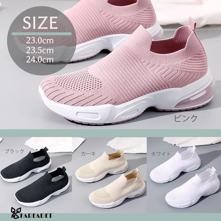 スリッポン スニーカー ウォーキング シューズ 紐なし 歩きやすい メッシュ 軽量 レディース ナース( ブラック, 23.0 cm) - 画像 (7)