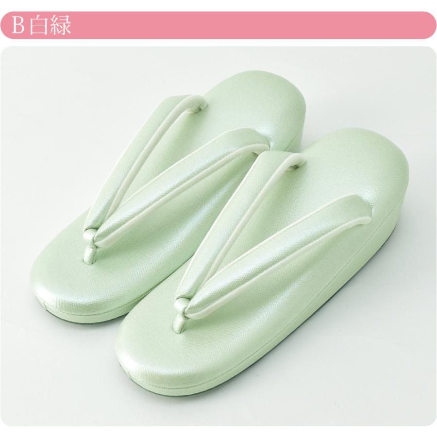 なごみや カジュアル 草履 痛くない 日本製 高級 帆布草履 低反発 クッション台 普段 履き 小紋 紬 レディース - 画像 (5)