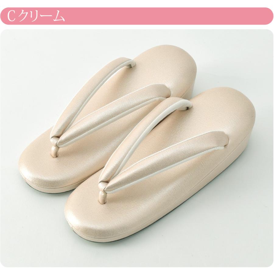 なごみや カジュアル 草履 痛くない 日本製 高級 帆布草履 低反発 クッション台 普段 履き 小紋 紬 レディース - 画像 (6)