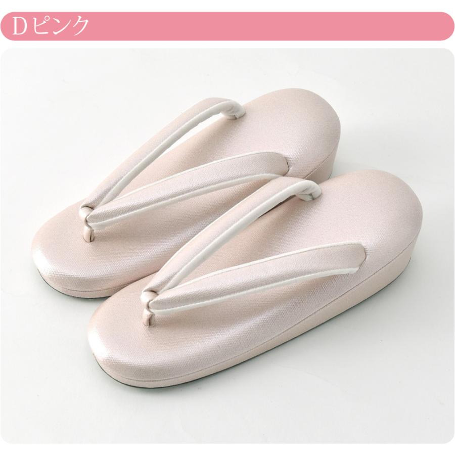 なごみや カジュアル 草履 痛くない 日本製 高級 帆布草履 低反発 クッション台 普段 履き 小紋 紬 レディース - 画像 (7)