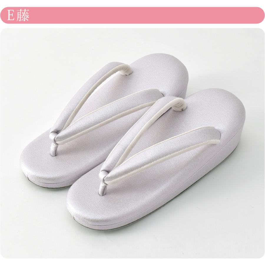 なごみや カジュアル 草履 痛くない 日本製 高級 帆布草履 低反発 クッション台 普段 履き 小紋 紬 レディース - 画像 (8)