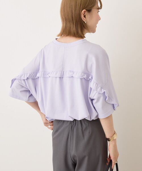 AMERICAN HOLIC tシャツ バックフリルラウンドカットプルオーバー レディース - 画像 (6)