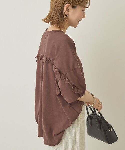 AMERICAN HOLIC tシャツ バックフリルラウンドカットプルオーバー レディース - 画像 (4)