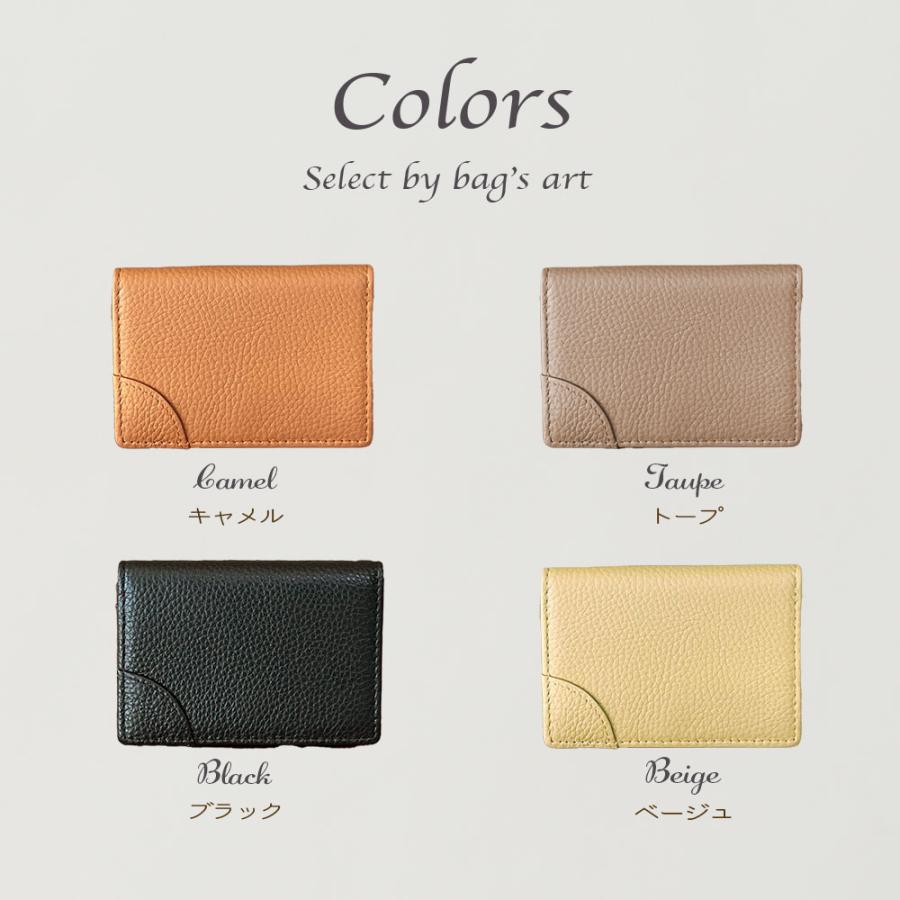 名刺入れ カードケース カード入れ 名刺ケース レディース メンズ 本革 牛革 革 レザー ビジネス カジュアル スリム シンプル コンパクト 軽量 収納 PD-216 - 画像 (6)