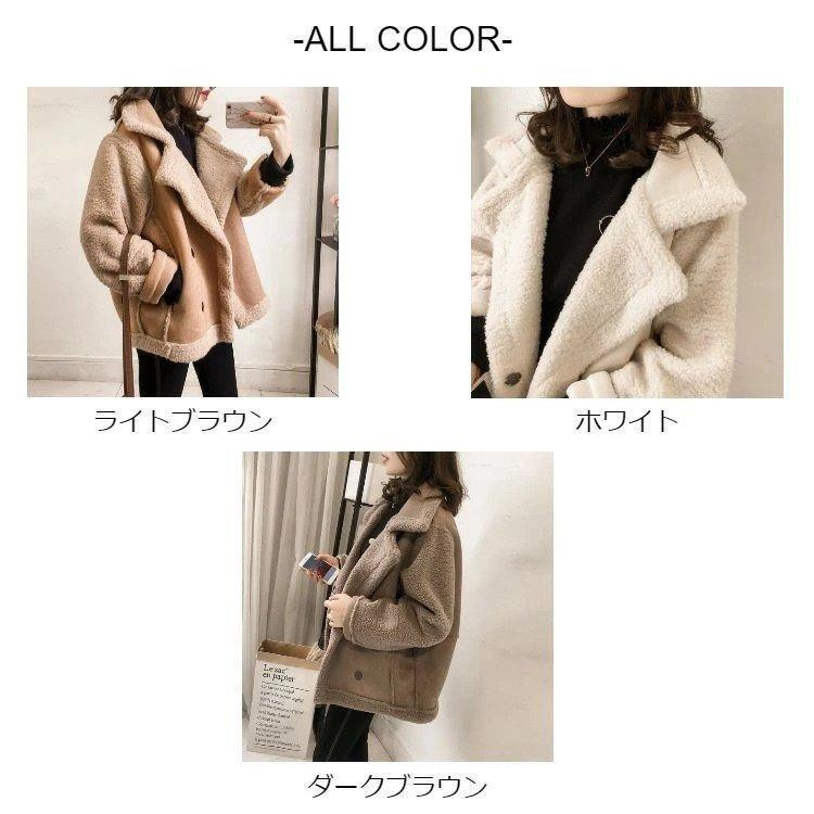 ムートンコートボアコートレディースジャケットボアフリースコートショート丈冬大きいサイズビッグシルエット厚手もこもこ - 画像 (7)