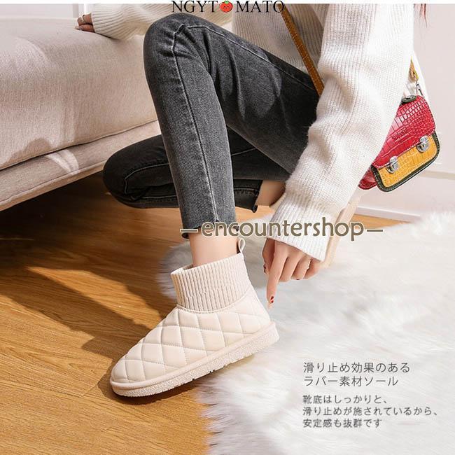 ムートンブーツ レディース ムートン ブーツ 厚底 裏ボア 防寒着 ショートブーツ 暖かい おしゃれ 内ボア フラット 歩きやすい 切替え 撥水 防滑 - 画像 (7)