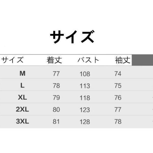 2021新作中綿 コート レディース 膝丈 フェイクファー フード付き 大きいサイズ ゆったり ボリューム 無地 カジュアル 冬 - 画像 (9)