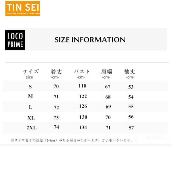スタジャン レディース スタジアムジャンパー ジャケット ジャンパー ゆったり アウター スポーツ スウェット 大きいサイズ カジュアル お洒落 体型カバー - 画像 (9)