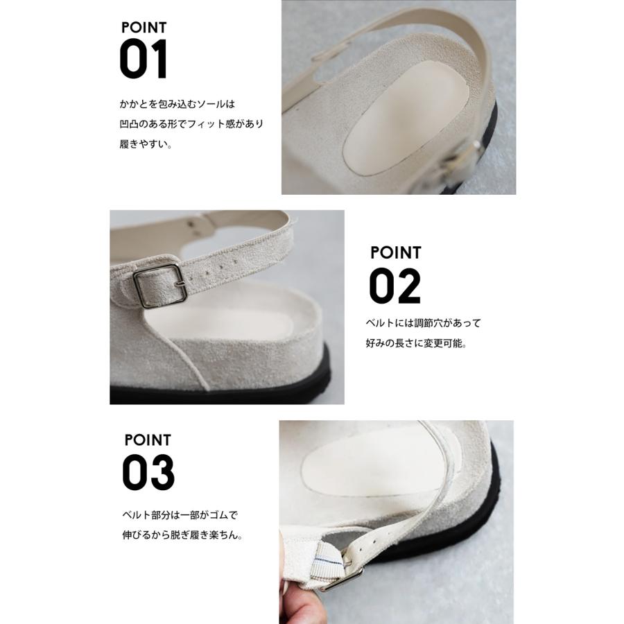 antiqua スエード調 サボサンダル レディース 靴 サンダル 送料無料・メール便不可 - 画像 (7)