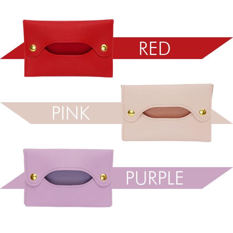 ポケットティッシュカバー ティッシュケース ティッシュポーチ ポケットティッシュケース PUレザー おしゃれ 高級感 ポケットティッシュ - 画像 (6)