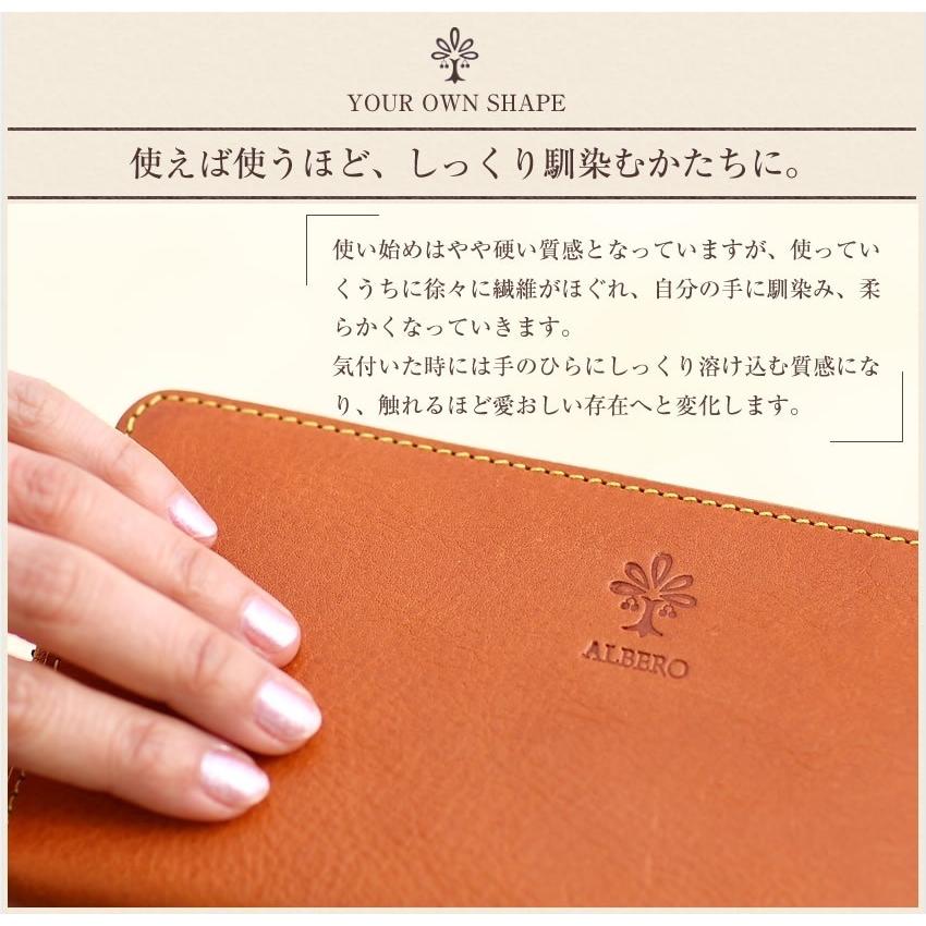 ALBERO アルベロ 名刺入れ メンズ レディース カードケース トゥッティー TUTTEE ダリーベロ 6003 QA - 画像 (6)