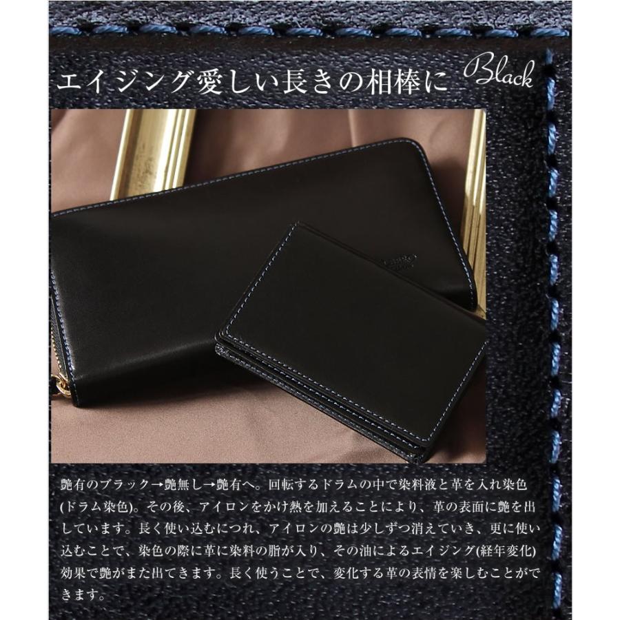 ALBERO アルベロ 名刺入れ メンズ レディース カードケース トゥッティー TUTTEE ダリーベロ 6003 QA - 画像 (7)