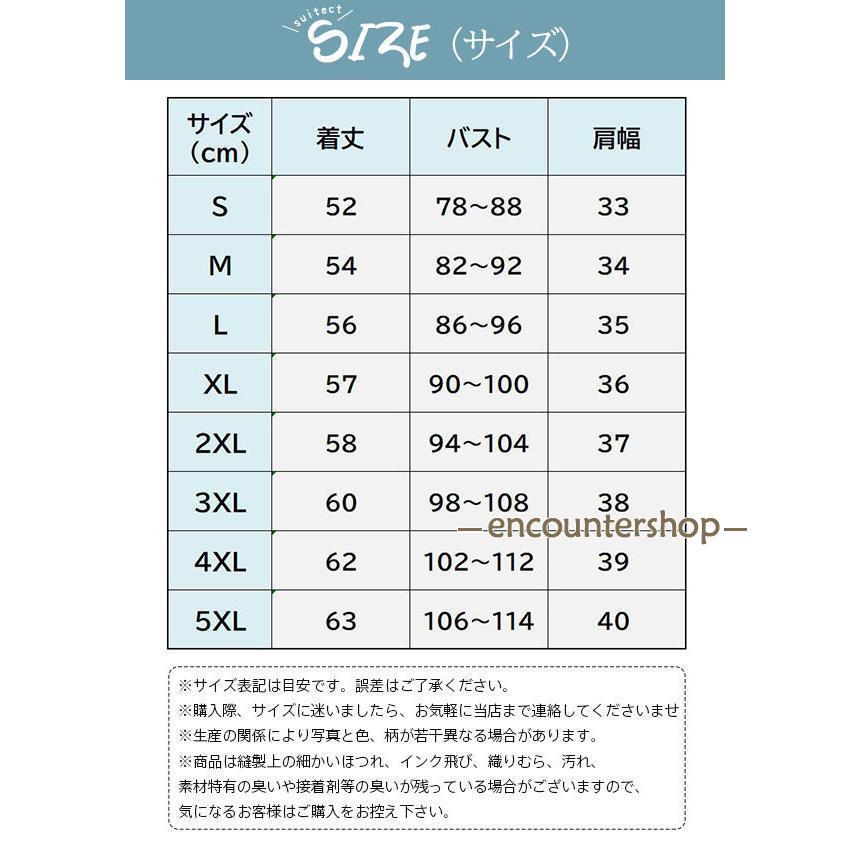 ベスト レディース 中綿ベスト キルティング インナーベスト Vネック 重ね着 冬 軽量 通勤 防寒 ダウンベスト チョッキ ノースリーブ 保温 - 画像 (6)