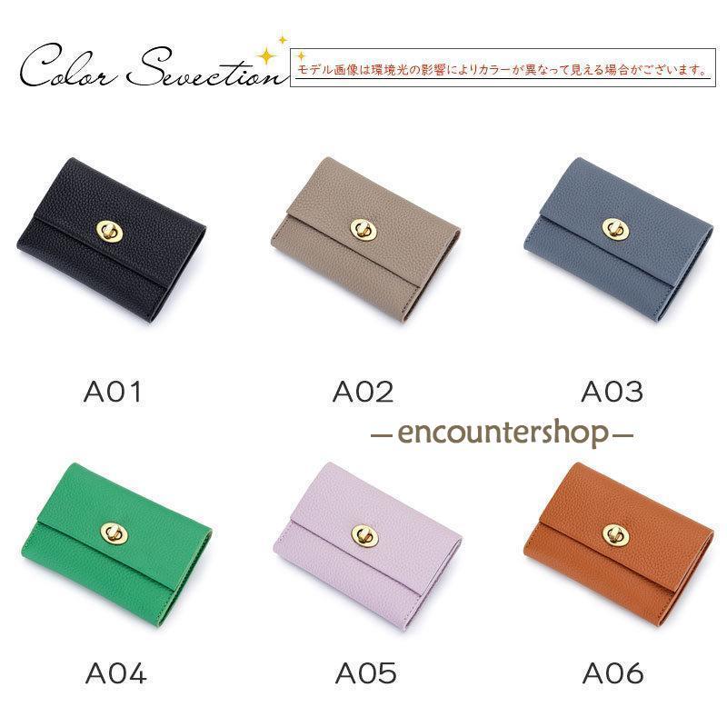 名刺入れ カードケース 本革 レディース 名刺ケース レザー 上質 おしゃれ スタイリッシュ 大容量 ビジネス 薄型 多機能 ギフト お祝い - 画像 (7)