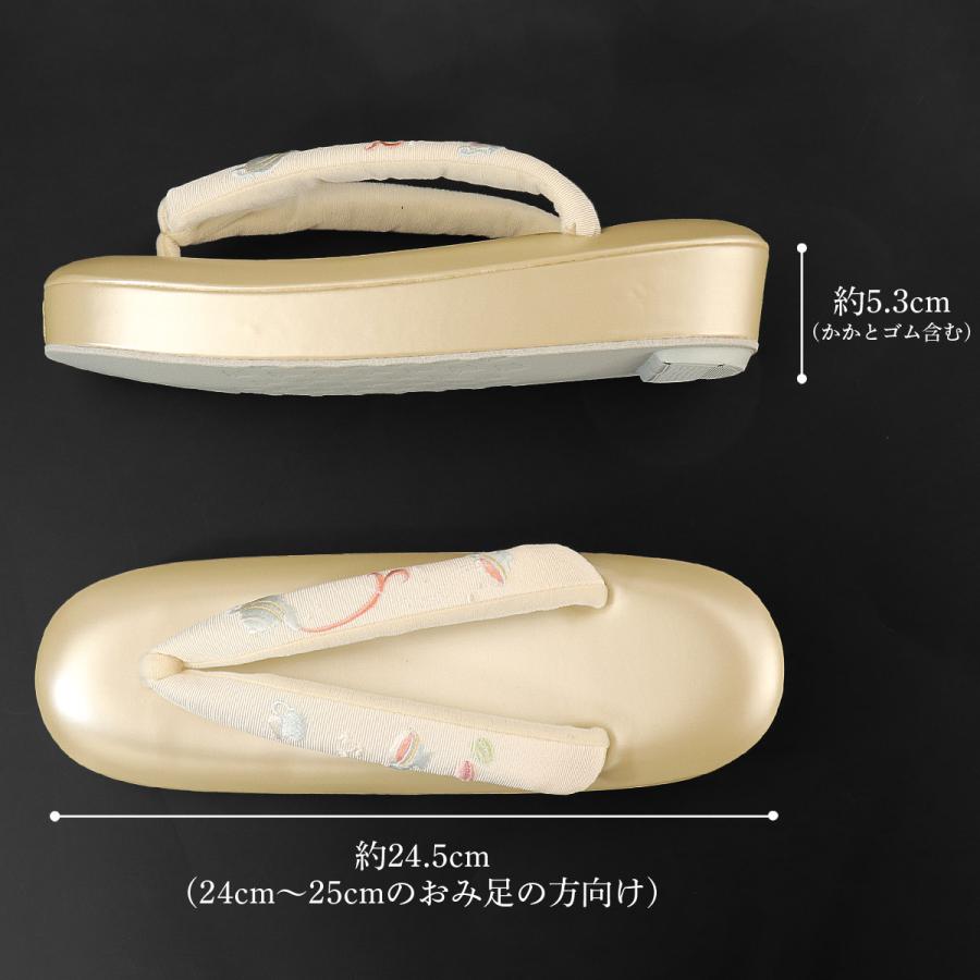 衿秀 公式 草履 ぞうり 刺繍 晴雨 晴雨兼用 ティータイム 紅茶 マカロン パールベージュ L シャレ 普段着 履きやすい 防水 日本製 襟の衿秀 sp - 画像 (5)