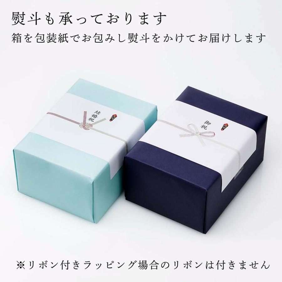 BONAVENTURA ボナベンチュラ ティッシュケース オレンジ 名入れ彫刻代込 名前 彫刻 刻印 名入れギフト プレゼント 誕生日 記念品 ノベルティ 就職祝 - 画像 (7)