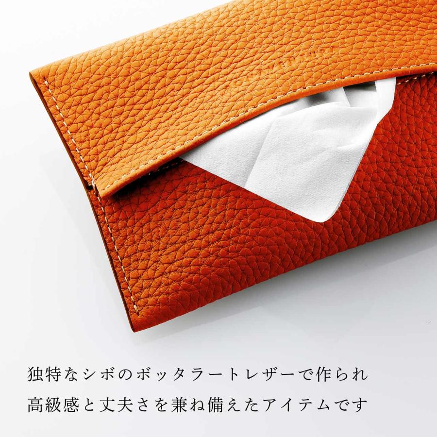 BONAVENTURA ボナベンチュラ ティッシュケース オレンジ 名入れ彫刻代込 名前 彫刻 刻印 名入れギフト プレゼント 誕生日 記念品 ノベルティ 就職祝 - 画像 (3)