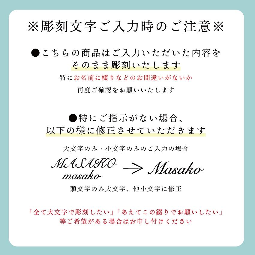 BONAVENTURA ボナベンチュラ ティッシュケース オレンジ 名入れ彫刻代込 名前 彫刻 刻印 名入れギフト プレゼント 誕生日 記念品 ノベルティ 就職祝 - 画像 (6)