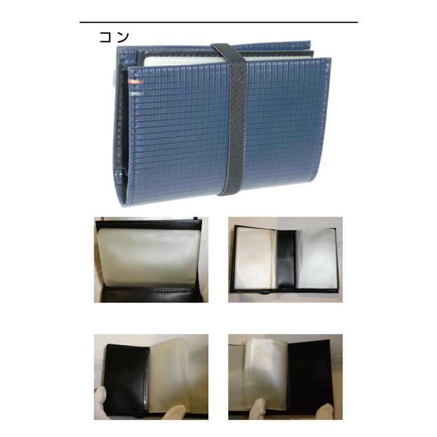 IS/IT ISIT イズイットカードケース 979602 - 画像 (4)