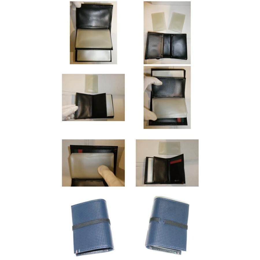 IS/IT ISIT イズイットカードケース 979602 - 画像 (5)