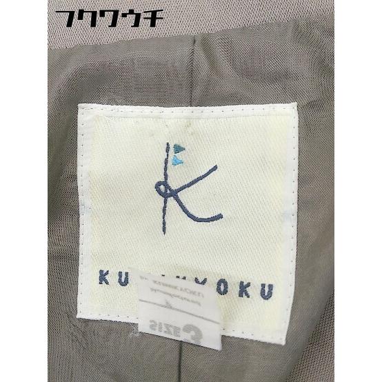 ◇ KUMIKYOKU 組曲 1B シングル 長袖 テーラード ジャケット サイズ3 グレージュ系 レディース - 画像 (3)