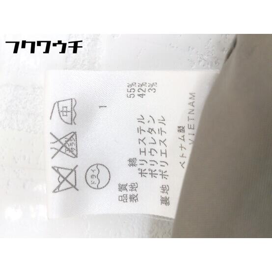 ◇ KUMIKYOKU 組曲 1B シングル 長袖 テーラード ジャケット サイズ3 グレージュ系 レディース - 画像 (5)