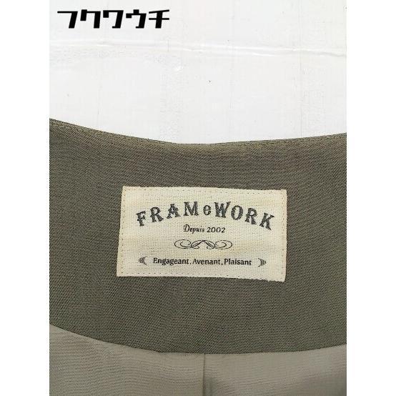 ◇ FRAMeWORK フレームワーク 長袖 ジップアップ ノーカラー ジャケット サイズ38 カーキ レディース - 画像 (3)