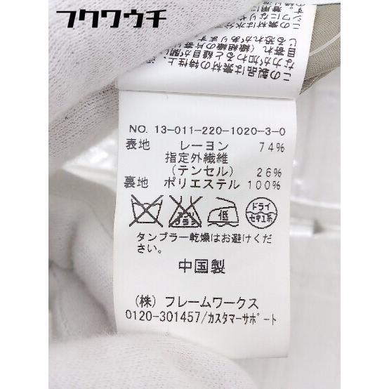 ◇ FRAMeWORK フレームワーク 長袖 ジップアップ ノーカラー ジャケット サイズ38 カーキ レディース - 画像 (6)