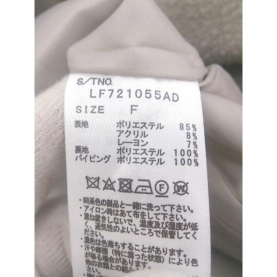 ◇ LOWRYS FARM ローリーズファーム パイピング ノーカラー 長袖 コート サイズF ベージュ系 レディース E - 画像 (3)