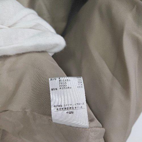 ■ ⊇ A day in the life UNITED ARROWS ウール混合 長袖 ノーカラージャケット サイズS ベージュ レディース E - 画像 (3)