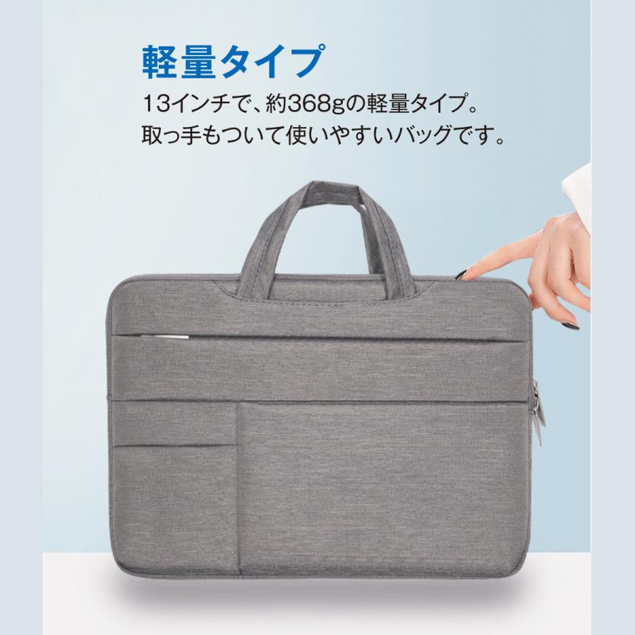 ノートパソコン ケース パソコンバッグ 手提げ パソコンケース ノートPC バッグ 15.6インチ PC インナーケース MacBook pro Air 11.6 13 13.3 14 15 - 画像 (3)