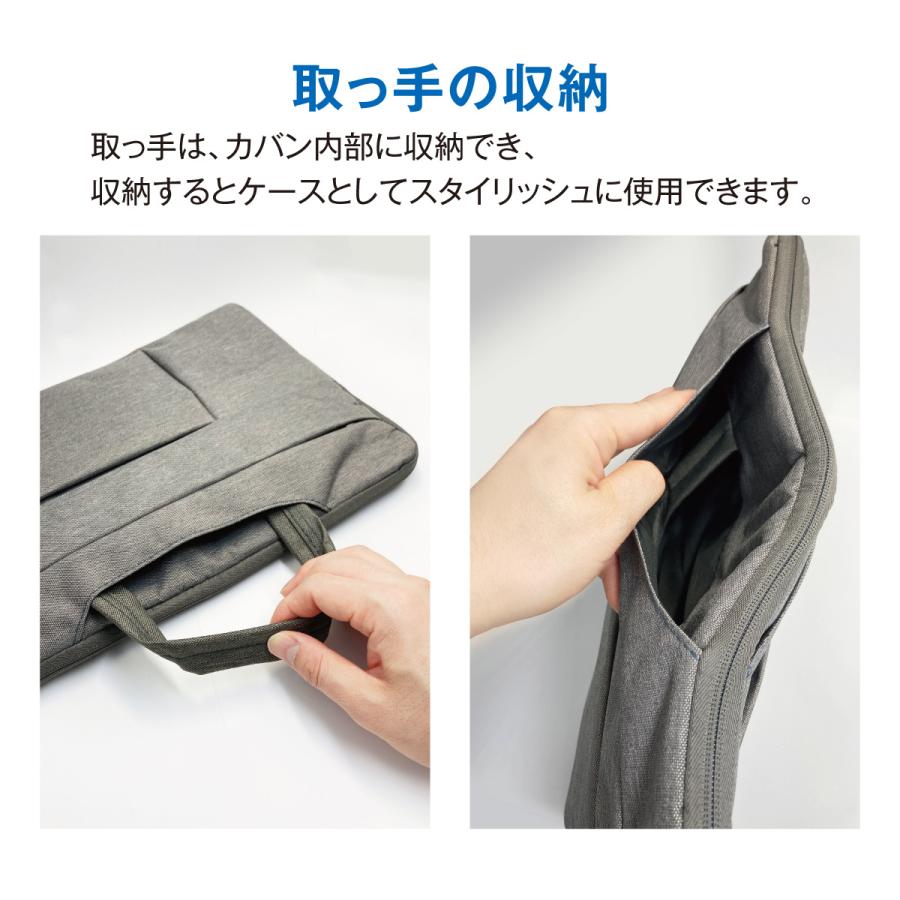 ノートパソコン ケース パソコンバッグ 手提げ パソコンケース ノートPC バッグ 15.6インチ PC インナーケース MacBook pro Air 11.6 13 13.3 14 15 - 画像 (4)