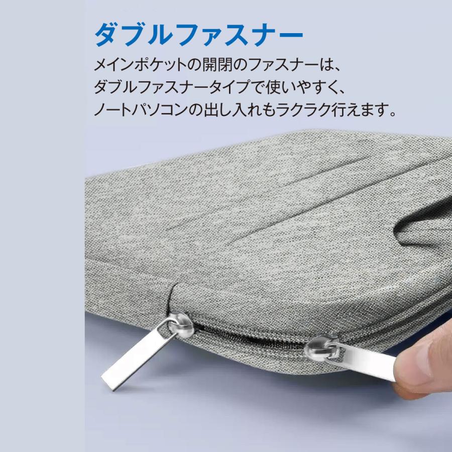 ノートパソコン ケース パソコンバッグ 手提げ パソコンケース ノートPC バッグ 15.6インチ PC インナーケース MacBook pro Air 11.6 13 13.3 14 15 - 画像 (6)