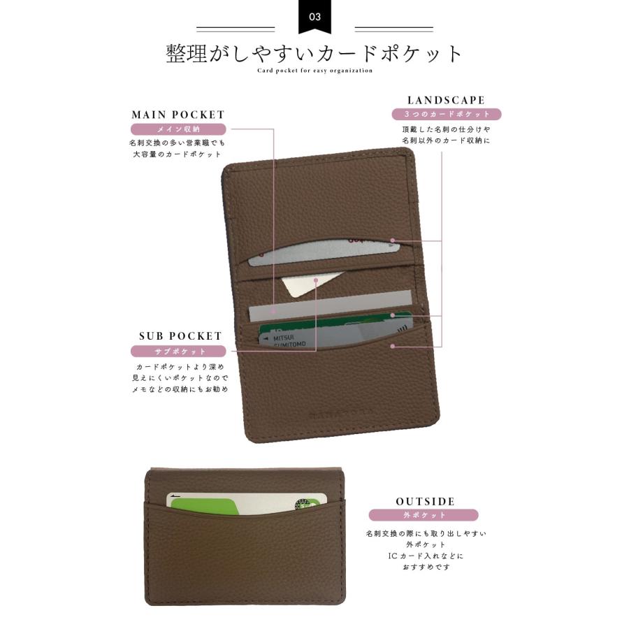 カードケース 名刺入れ レディース メンズ 本革 革 薄型 大容量 ブランド 名刺ケース 名刺ホルダー カード入れ プレミアムレザー ビジネス HANATORA jpny - 画像 (7)