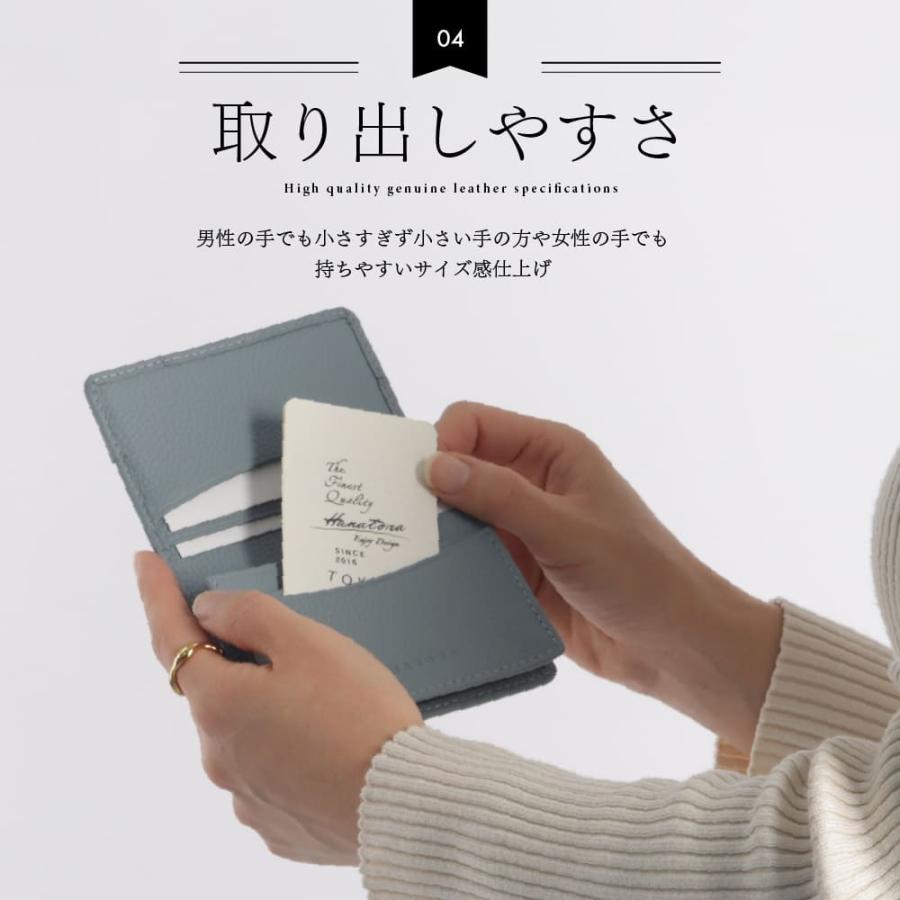 カードケース 名刺入れ レディース メンズ 本革 革 薄型 大容量 ブランド 名刺ケース 名刺ホルダー カード入れ プレミアムレザー ビジネス HANATORA jpny - 画像 (8)