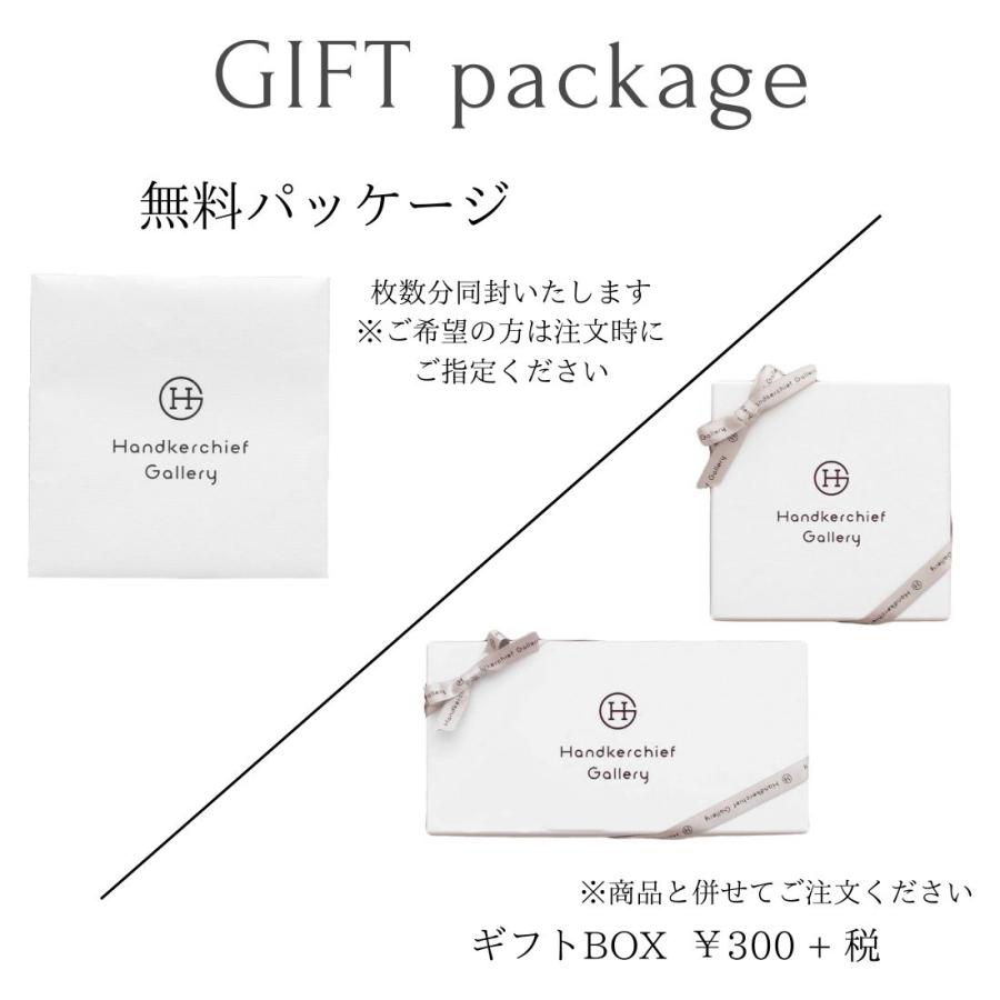 PAUL&JOE 【SALE ¥880→¥660】25%OFF! ポール&ジョー アクセソワ 表ガーゼ裏タオルハンカチ ジプシー 刺繍 イエロー - 画像 (4)