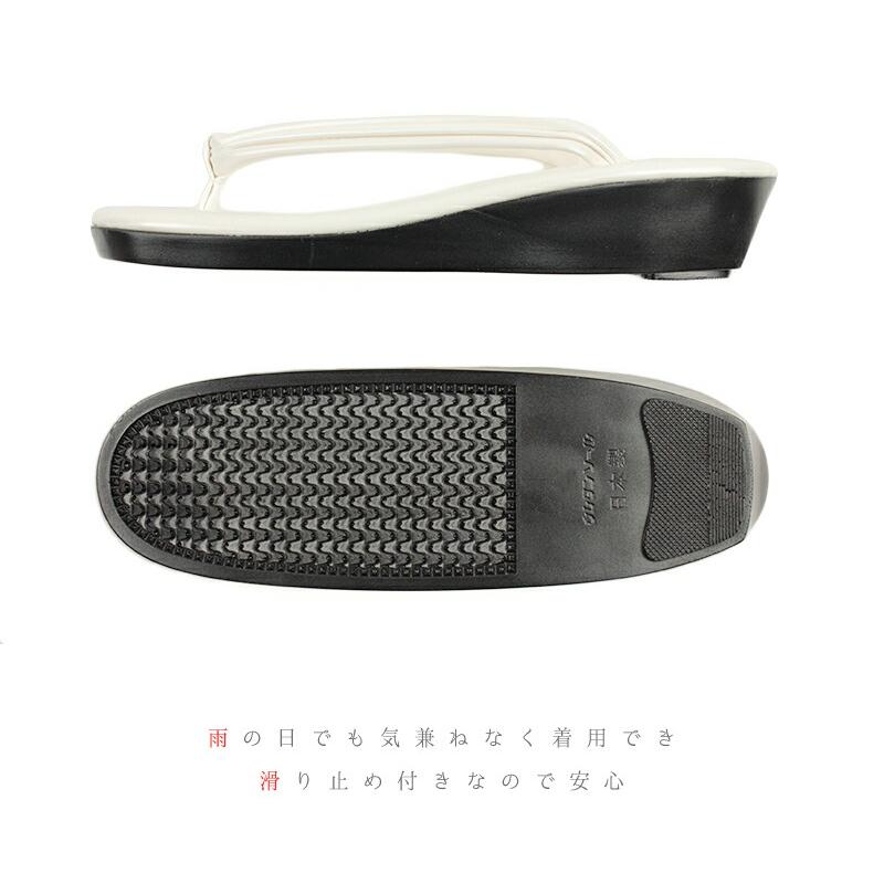 草履 Lサイズ ウレタン草履 国産 日本製 女性用草履 白 ワントーンカラー やさしい履きごこち 痛くない 疲れにくい エナメル No.10-5692 - 画像 (4)