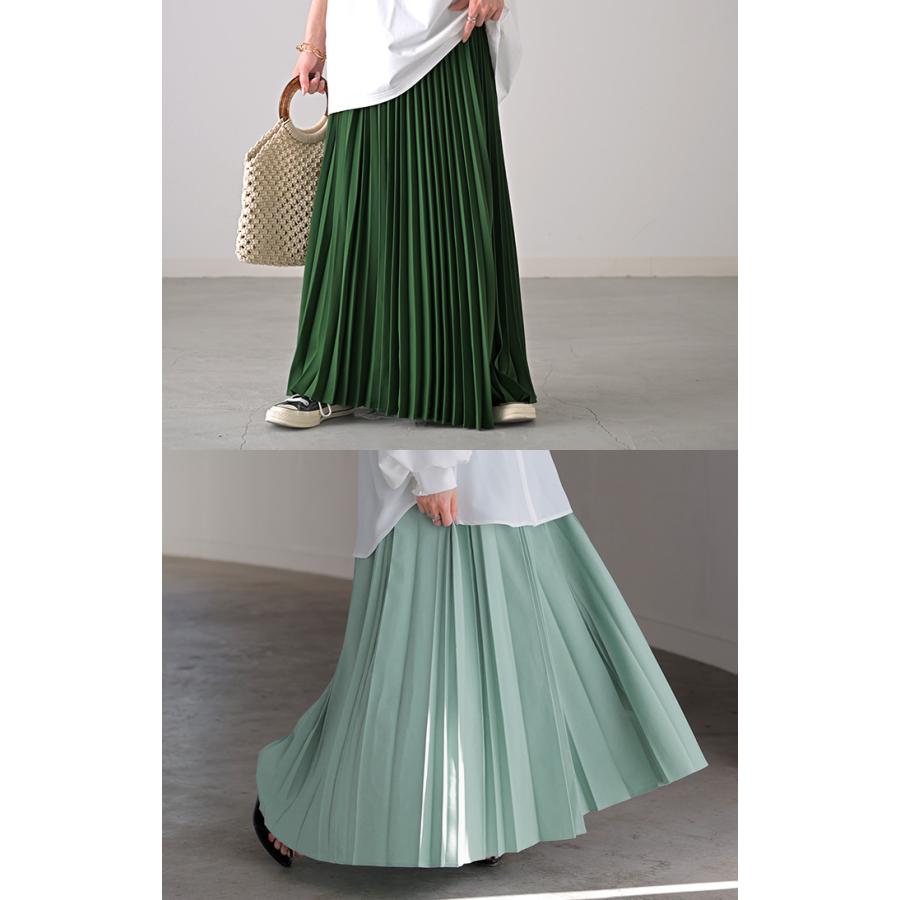 HUG.U SALE スカート プリーツ プリーツスカート Aライン レディース 太めプリーツ 太め 細プリーツ 細め ロング ロングスカート - 画像 (3)