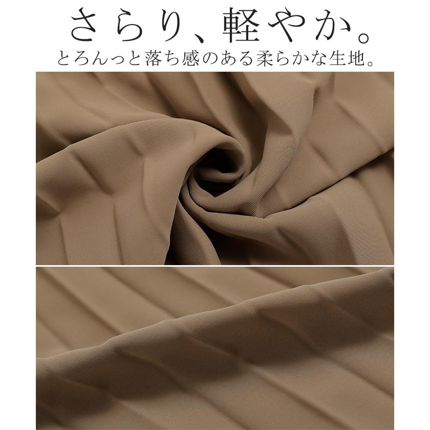 HUG.U SALE スカート プリーツ プリーツスカート Aライン レディース 太めプリーツ 太め 細プリーツ 細め ロング ロングスカート - 画像 (7)