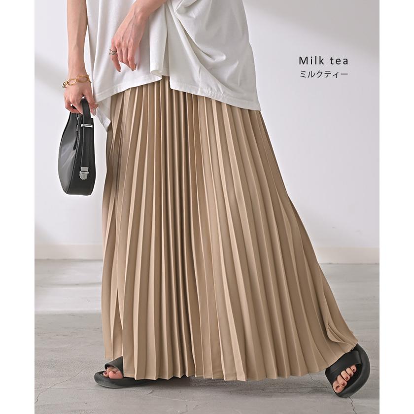 HUG.U SALE スカート プリーツ プリーツスカート Aライン レディース 太めプリーツ 太め 細プリーツ 細め ロング ロングスカート - 画像 (8)