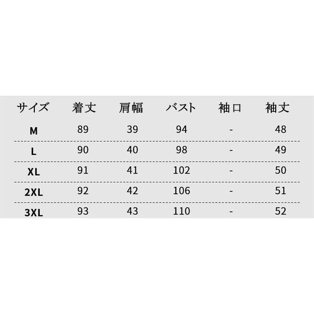 ファー付きファー襟 ウールコート 毛皮コート 膝上丈アウター レディース フェイクファーコート 高級感 パーティー 結婚式 通勤 秋冬新作 - 画像 (8)