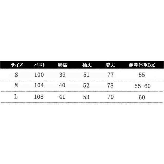 ムートンコート レディース 冬 20代 ファーコート 毛皮コート 革 ドッキング お洒落 キレイめ ロングコート ミディアム丈 30代 テーラード - 画像 (9)