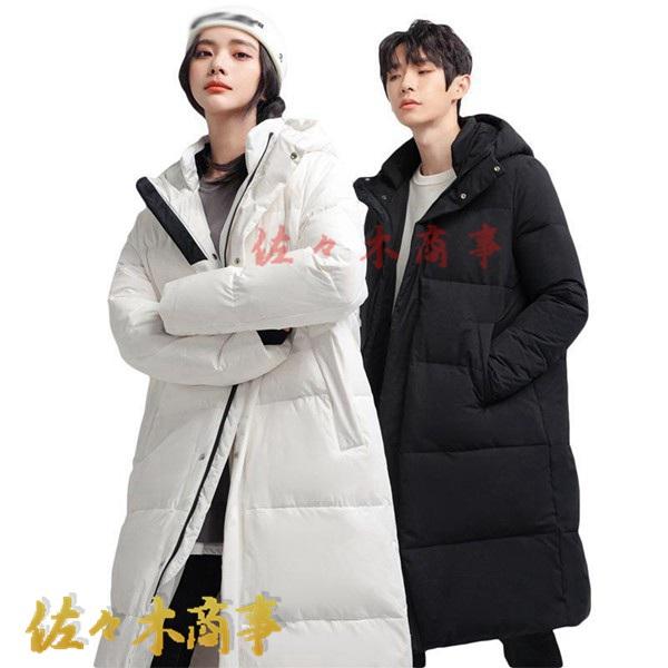 ダウンジャケット メンズ ロングコート 中綿入れ ユニセックス フード 大きいサイズ 厚手 暖かい 真冬対応 ジップ シンプル 軽量 長袖 - 画像 (4)