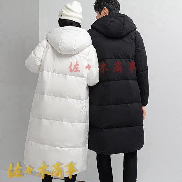 ダウンジャケット メンズ ロングコート 中綿入れ ユニセックス フード 大きいサイズ 厚手 暖かい 真冬対応 ジップ シンプル 軽量 長袖 - 画像 (7)