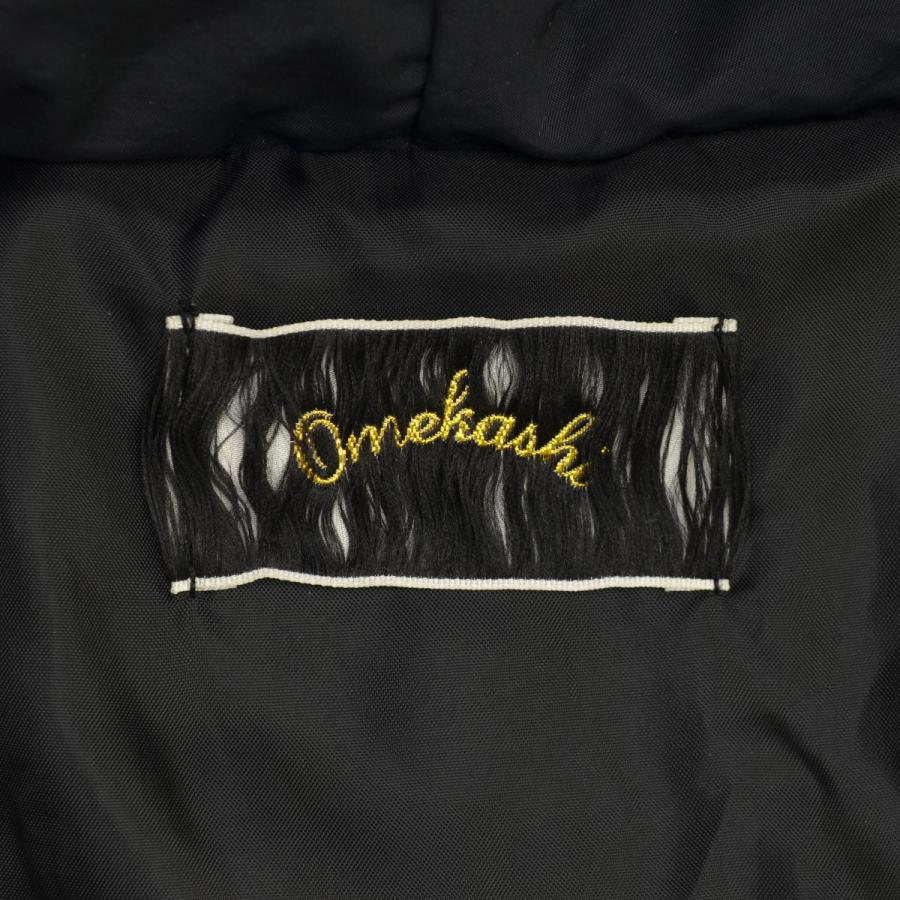 OMEKASI / オメカシ バックライン フード付き 中綿 ジャケット - 画像 (3)