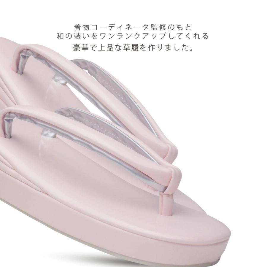 NISHIORI 【10%OFFクーポン配布中】光沢が美しい 3枚芯 フォーマル草履 単品 選べる 8色 5サイズ Sサイズ Mサイズ Lサイズ LLサイズ 3Lサイズ - 画像 (3)